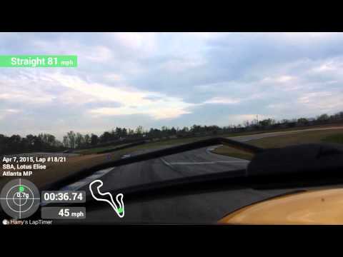 2006 Lotus Elise 1 Lap AMP